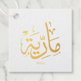 maria, m-letter, mariah, marya, mariya, marie favour tags