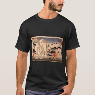 Maria Sibylla Merian Swamp Immortelle with Giant S T-Shirt