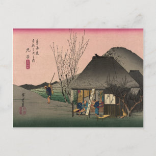 Mariko, 53 stations of the Tokaido Road, Hiroshige Postcard