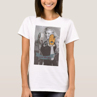 Marilyn in egypt : Vintage Meets Folklore T-Shirt