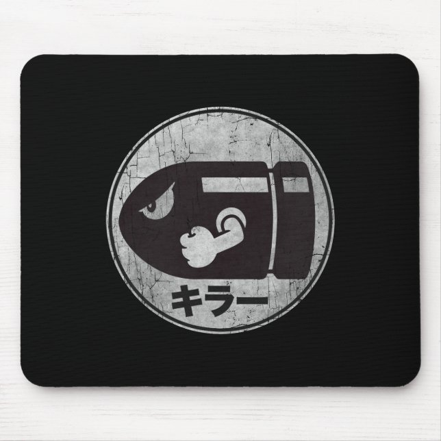 Mario Bullet Bill Distressed Kanji Logo  Mouse Pad (Front)