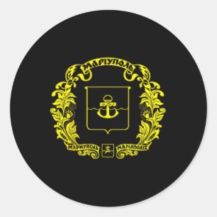 Mariupol City Flag Ukraine 2 Classic Round Sticker