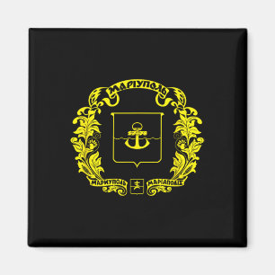 Mariupol City Flag Ukraine Magnet