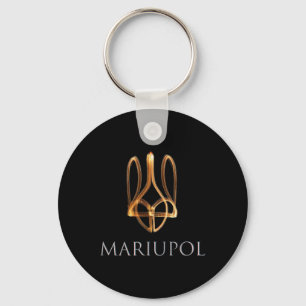 Mariupol Ukraine 1  Key Ring