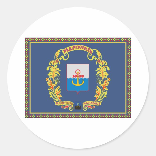 Mariupol Ukraine Flag Classic Round Sticker (Front)
