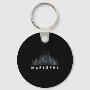 Mariupol Ukraine Flag Ukrainian City Cyrillic Key Ring
