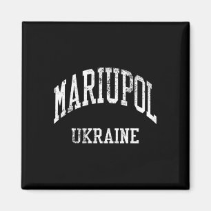 Mariupol Ukraine Retro 70s College Sports Style  Magnet