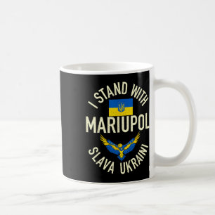 Mariupol Ukraine Vintage I Stand With Mariupol Ukr Coffee Mug