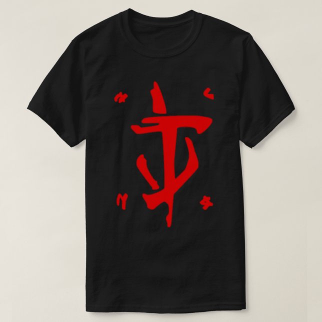 Mark Of The DOOM Slayer Classic Copy Essential T-S T-Shirt (Design Front)