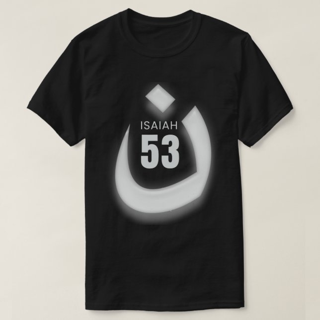 Mark of the Nazarene Jesus Isaiah 53 Design T-Shir T-Shirt (Design Front)