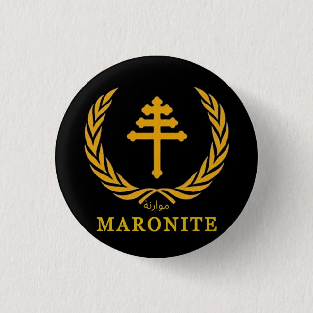 Maronite Church Button (Front)
