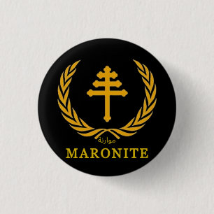 Maronite Church Button
