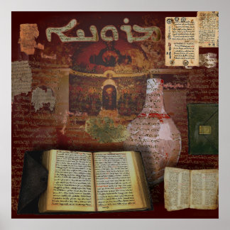 Maronite Syriac Poster
