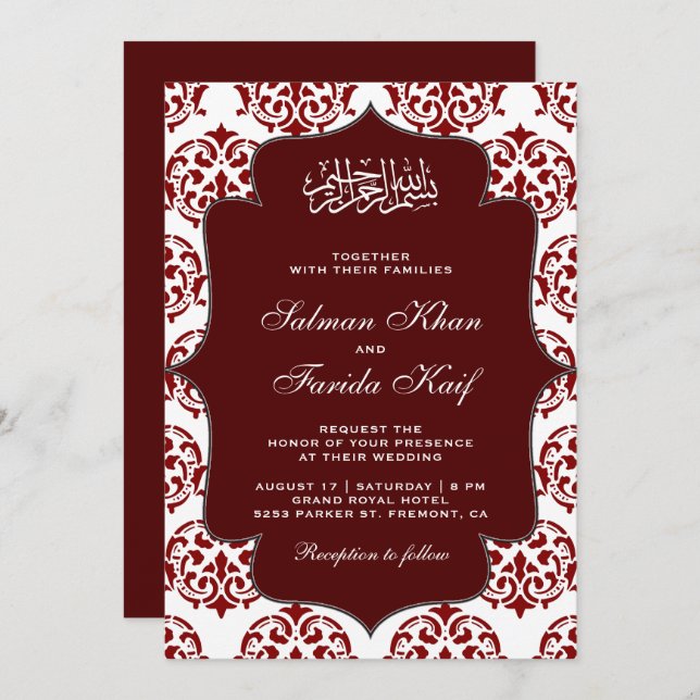 Maroon and White Damask Islamic Muslim Wedding Invitation (Front/Back)
