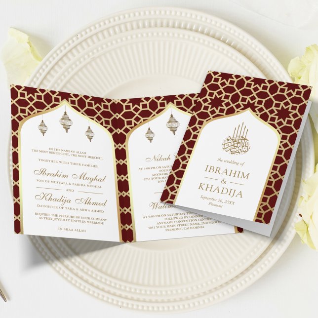 Maroon Gold Islamic Pattern QR Code Muslim Wedding Invitation (Creator Uploaded)