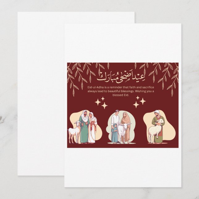 Maroon Illustration Eid-ul-Adha Mubarak card (Front/Back)