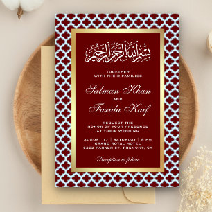 Maroon Moroccan Quatrefoil Pattern Islamic Wedding Invitation