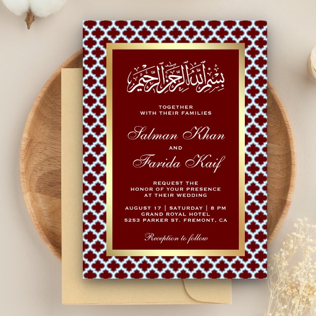 Maroon Moroccan Quatrefoil Pattern Islamic Wedding Invitation (Creator Uploaded)