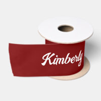 Maroon Personalised Script Name School