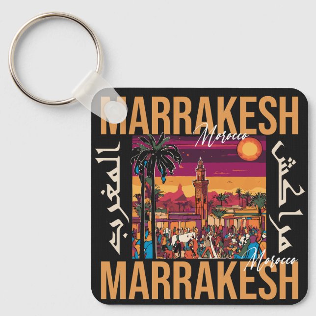 Marrakech Morocco souk Tourism Travel Souvenir Key Ring (Front)
