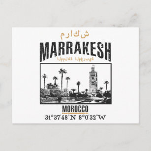 Marrakesh Postcard