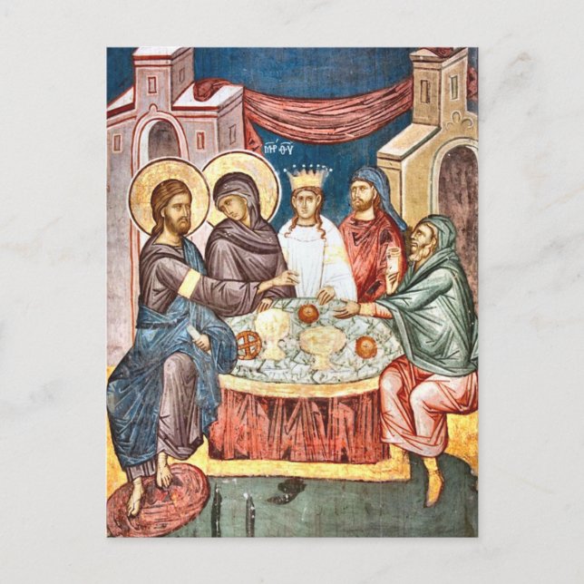 Marriage at Cana Orthodox Christian Icon Postcard (Front)