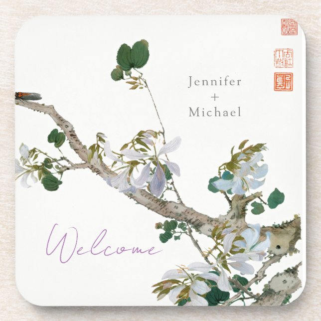 Marriage Minimalist Calligraphy Floral Lithograph Coaster (Front)