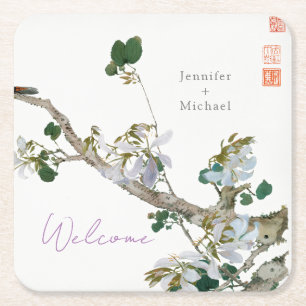 Marriage Minimalist Calligraphy Floral Lithograph Square Paper Coaster
