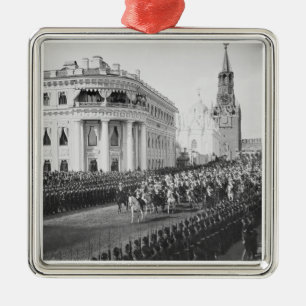 Marriage of Tsar Nicholas (1868-1918) to Alexandra Metal Tree Decoration