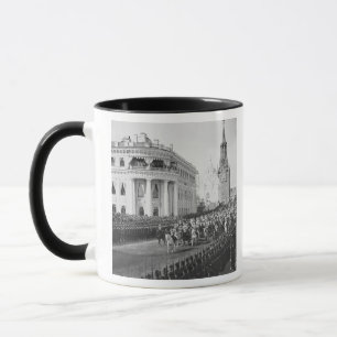 Marriage of Tsar Nicholas (1868-1918) to Alexandra Mug