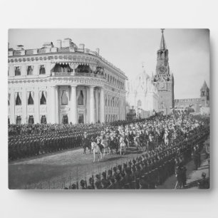 Marriage of Tsar Nicholas (1868-1918) to Alexandra Plaque