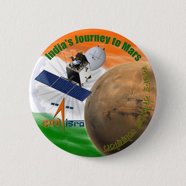Mars Orbiter Mission: ISRO 6 Cm Round Badge (Front)