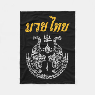 Martial Art Sak Yant Muay Thai Language Asian Tatt Fleece Blanket
