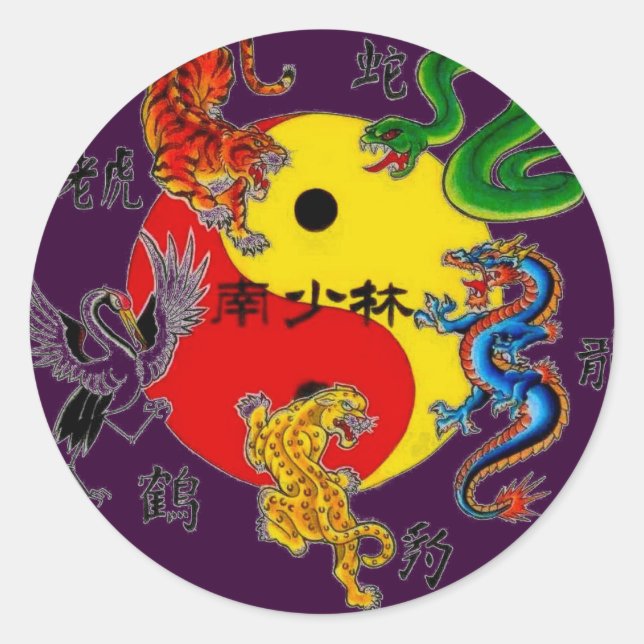 MARTIAL ARTS 5 ANIMALS CLASSIC ROUND STICKER (Front)