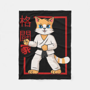Martial Arts Cat Kitten Kawaii Cat Lover Fleece Blanket