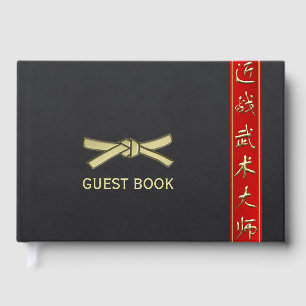 Martial Arts Guest Book