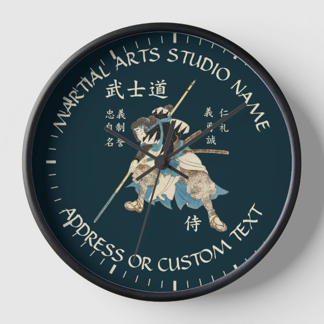Martial Arts Karate Jiu-jitsu Taekwondo Studio Clock (Front)