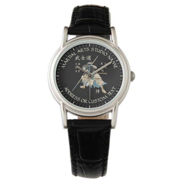 Martial Arts Karate Taekwondo Jiu-jitsu Studio Watch (Front)
