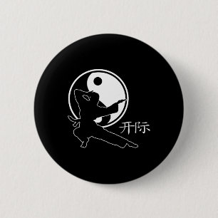Martial Arts Lance Symbol Karate Kick Fighter Aest 6 Cm Round Badge