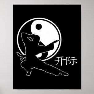 Martial Arts Lance Symbol Karate Kick Fighter Aest Poster