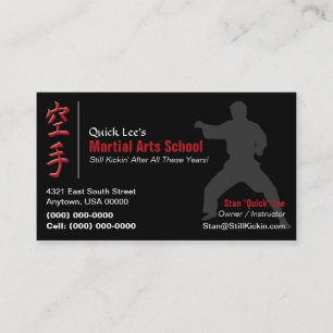 Martial Arts School Business Card