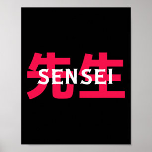 Martial Arts Teacher Gift Sensei Men Women  Poster
