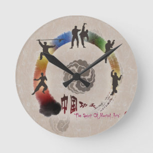 Martial Arts Wall Clock