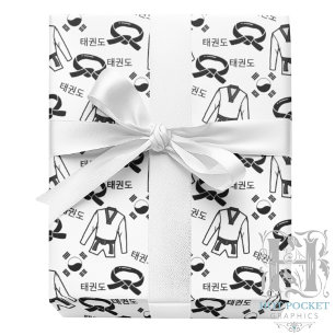 Martial Arts Wrapping Paper
