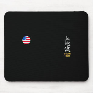 Martialartsshop Uechi Ryu Karate Usa  Mouse Pad