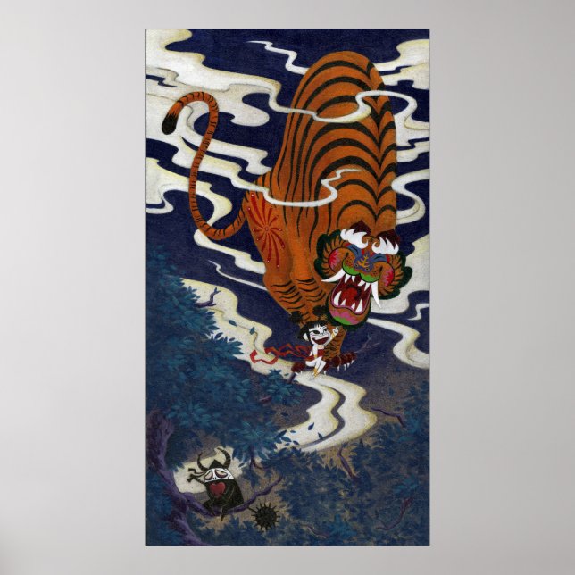 Martin Hsu - Oni Love Poster (Front)