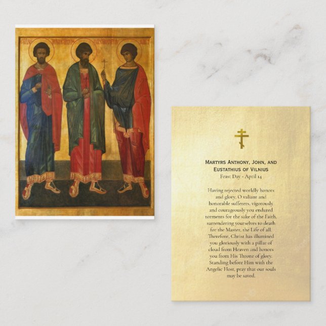 Martyrs Anthony John Eustathius Prayer Card        (Front/Back)
