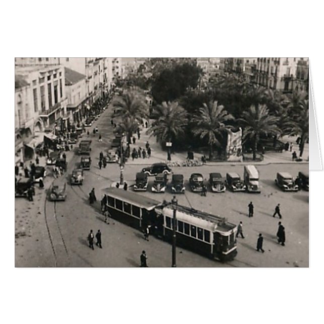 Martyrs Square (Front Horizontal)