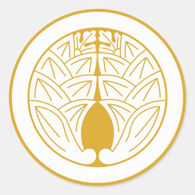 Maru ni Daki Myōga Classic Round Sticker (Front)