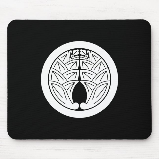Maru ni Daki Myōga Mouse Pad (Front)